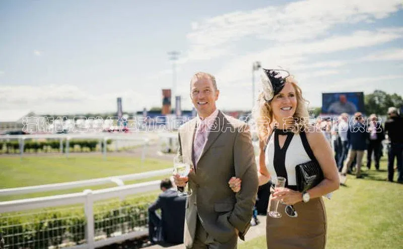 BB·贝博狼堡光魔科技清晰的足球场运动员画画图片欣赏 - 高清插图供应