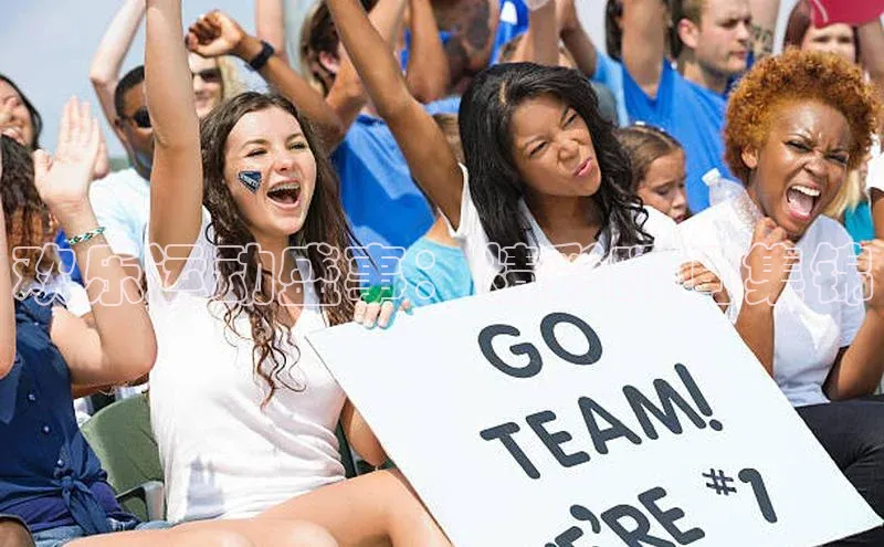 BB贝博艾弗森官方网站百度游戏欢乐运动盛事：精彩瞬间集锦