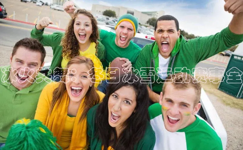 冰火共舞：冬日冰雪运动赛事全