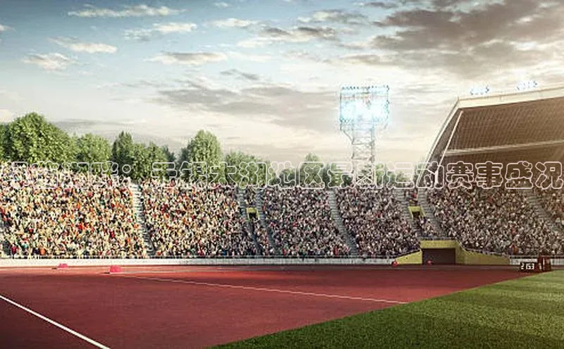 绿茵湖畔：无锡太湖地区最新运动赛事盛况