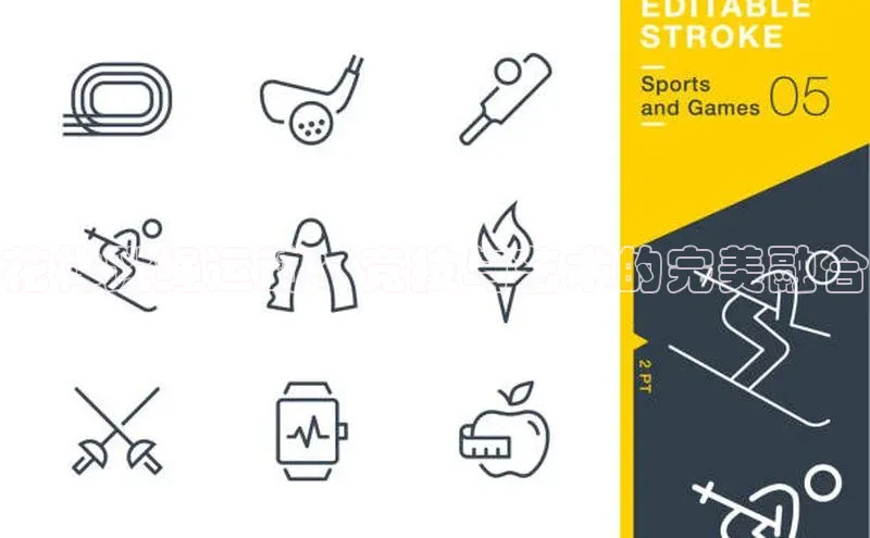 花样跳绳运动：竞技与艺术的完美融合