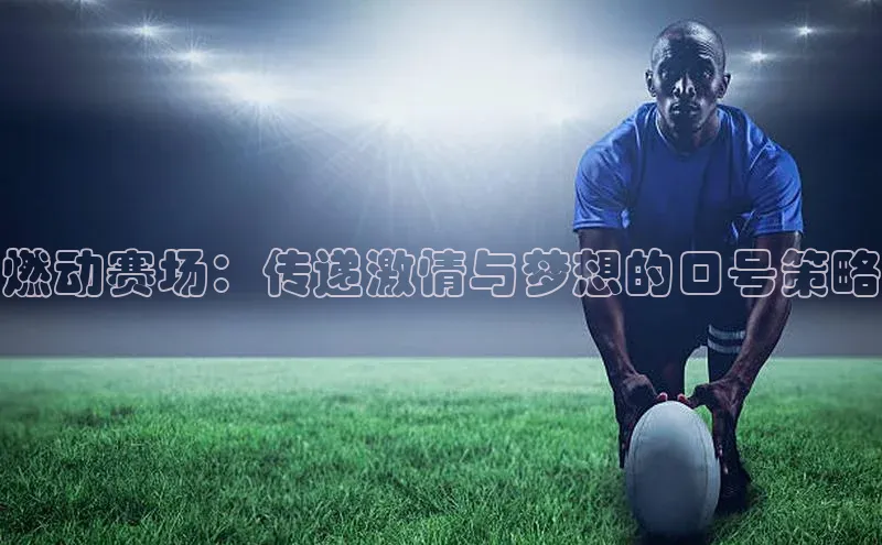 betball贝博app下载