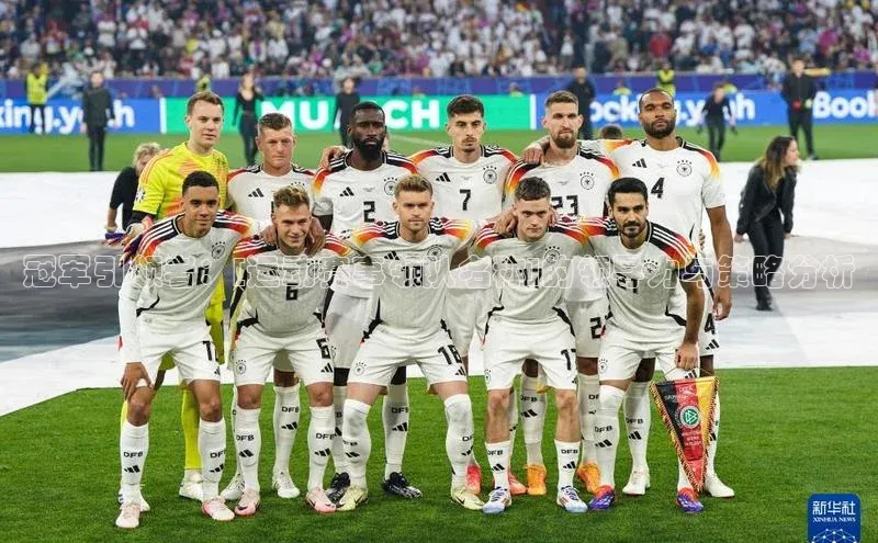 ballbet贝博网站官网