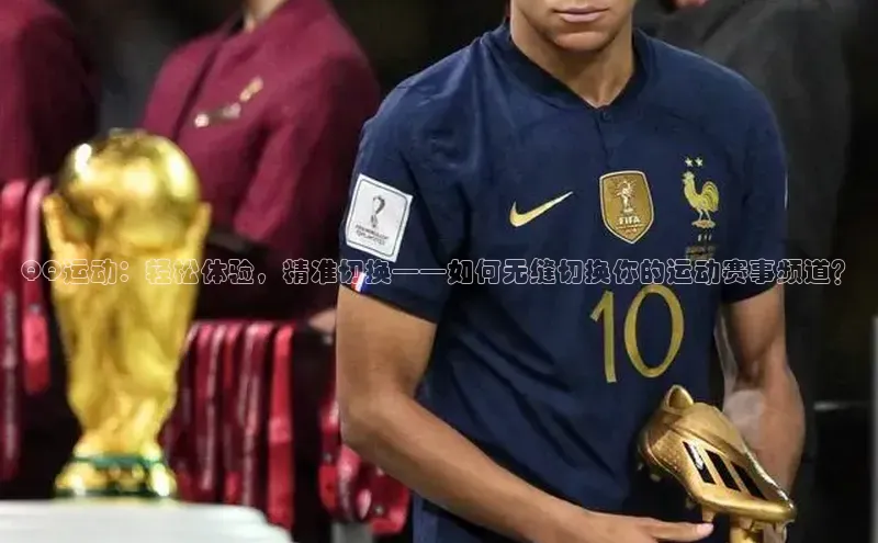 贝博平台网站谁知道